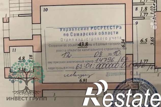 Сдать торговое помещение за 72 000 рублей на Солнечная улица, 28