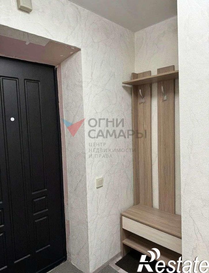 1-комн квартира Евгения Золотухина улица, 46