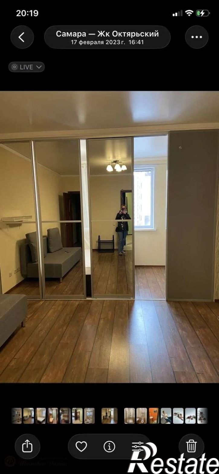 1-комн квартира Революционная улица, 3