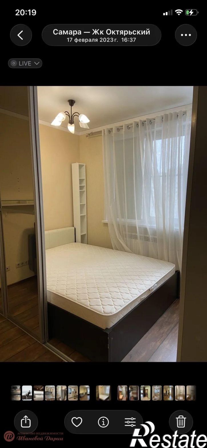 1-комн квартира Революционная улица, 3