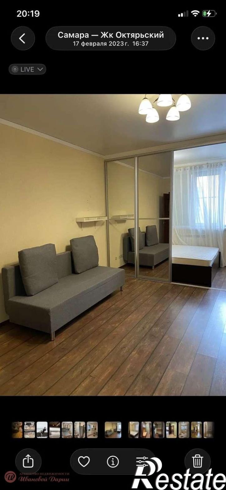 1-комн квартира Революционная улица, 3