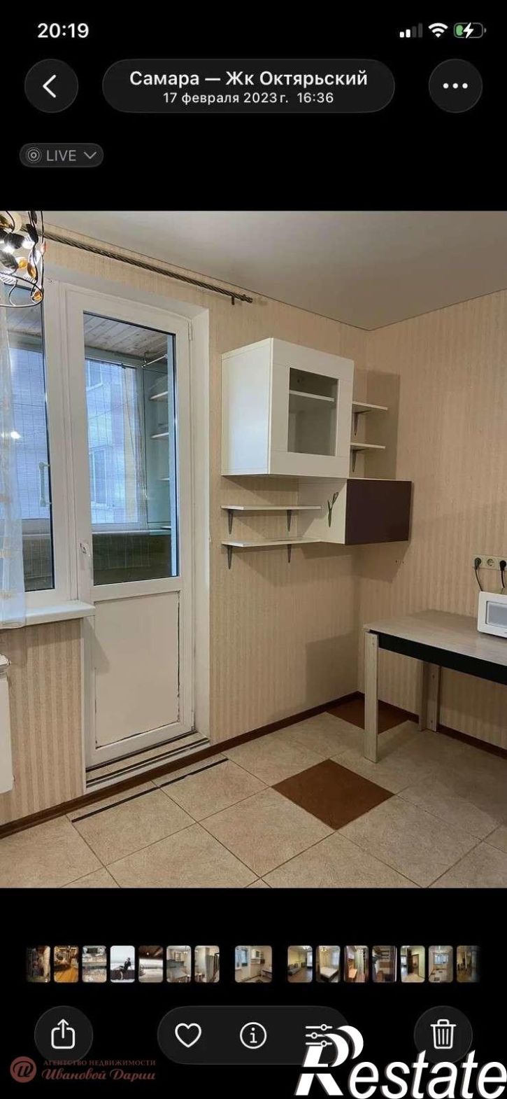 1-комн квартира Революционная улица, 3