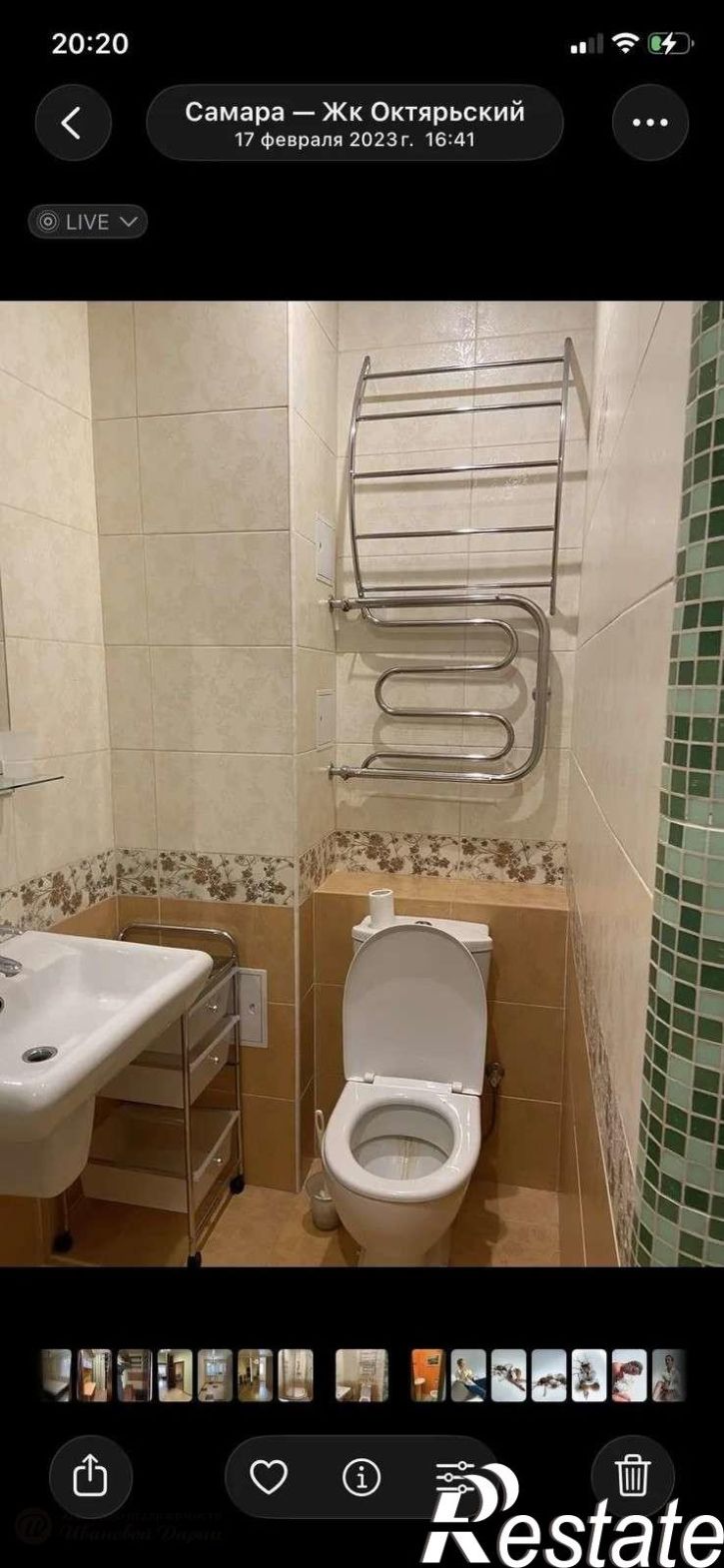 1-комн квартира Революционная улица, 3