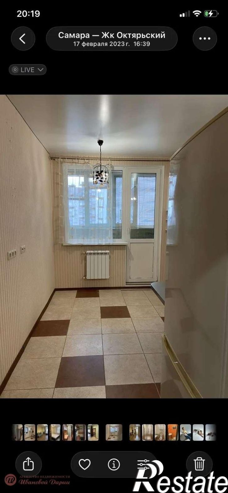 1-комн квартира Революционная улица, 3