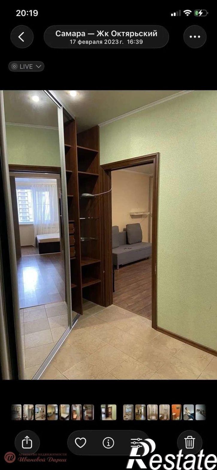 1-комн квартира Революционная улица, 3