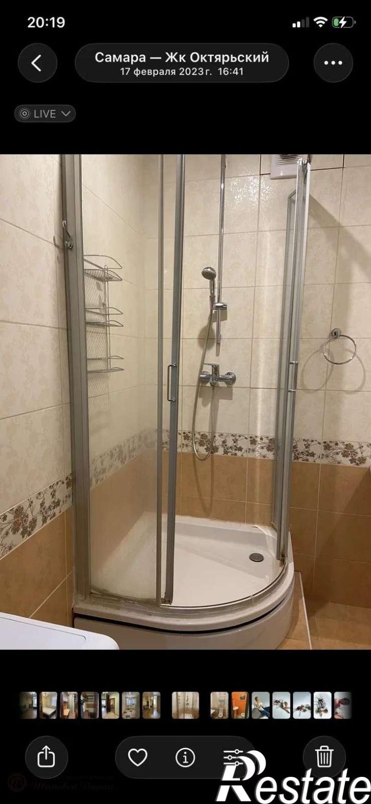 1-комн квартира Революционная улица, 3