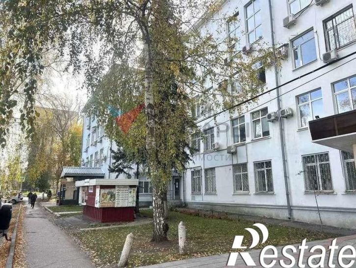 Офис Ерошевского улица, 3