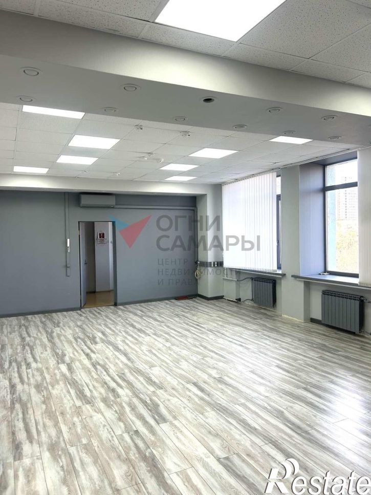 Офис Ерошевского улица, 3