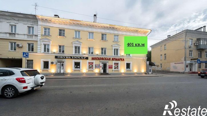 Торговое помещение Кирова проспект, 48
