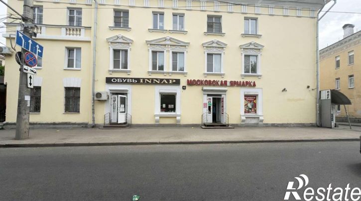 Торговое помещение Кирова проспект, 48