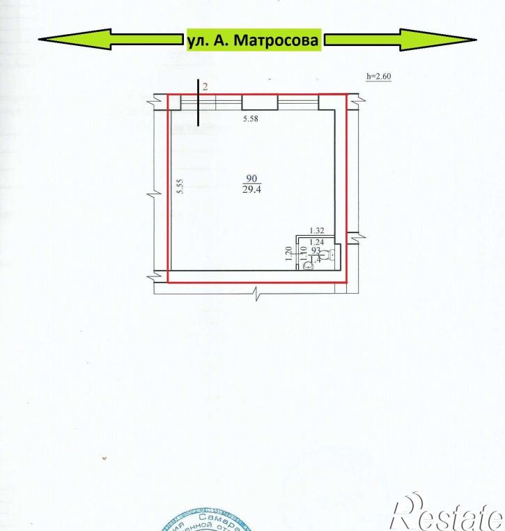 Торговое помещение Александра Матросова улица, 16
