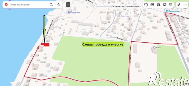 Земельный участок Берег реки Волги улица, 29