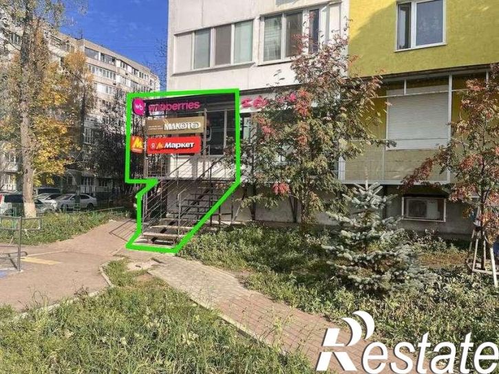 Торговое помещение Московское шоссе, 294