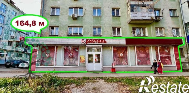 Торговое помещение Свободы улица, 2