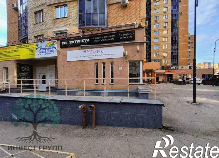 Офис 5-я просека, 95