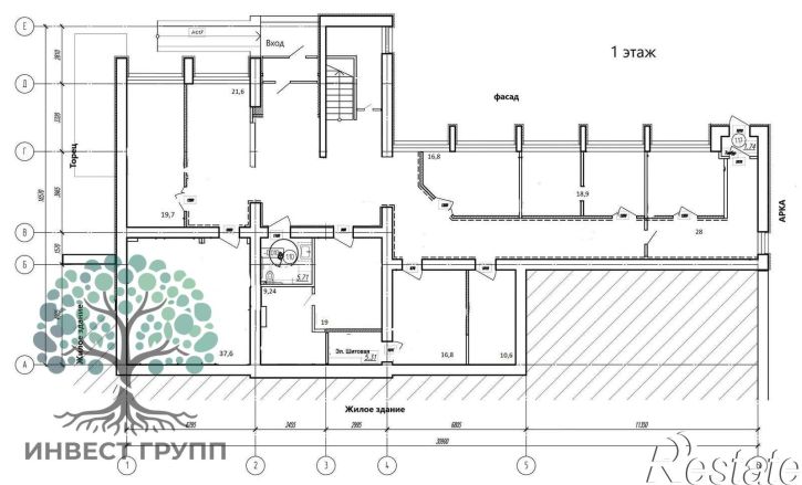 Офис Советская улица, 3
