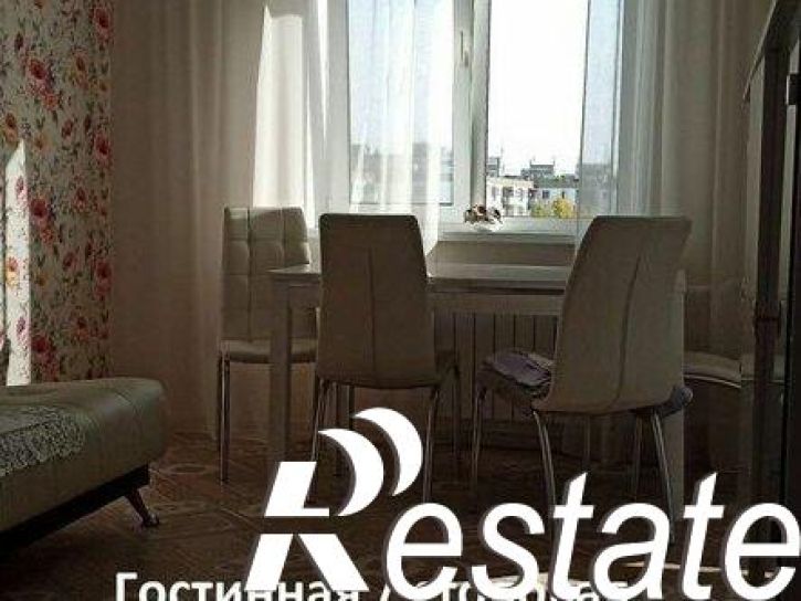 3-комн квартира улица Мичурина, 9,  д. 9