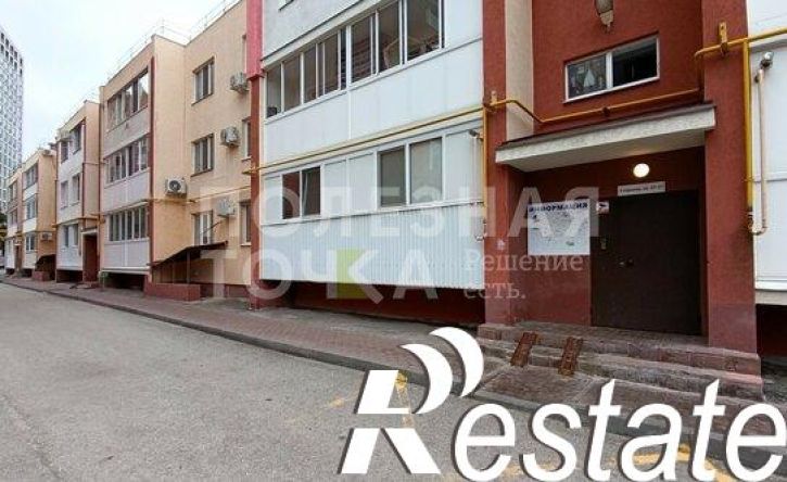 2-комн квартира Солнечная улица, 41В,  д. 41В