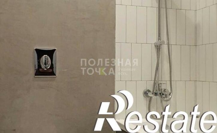 2-комн квартира Солнечная улица, 41В,  д. 41В