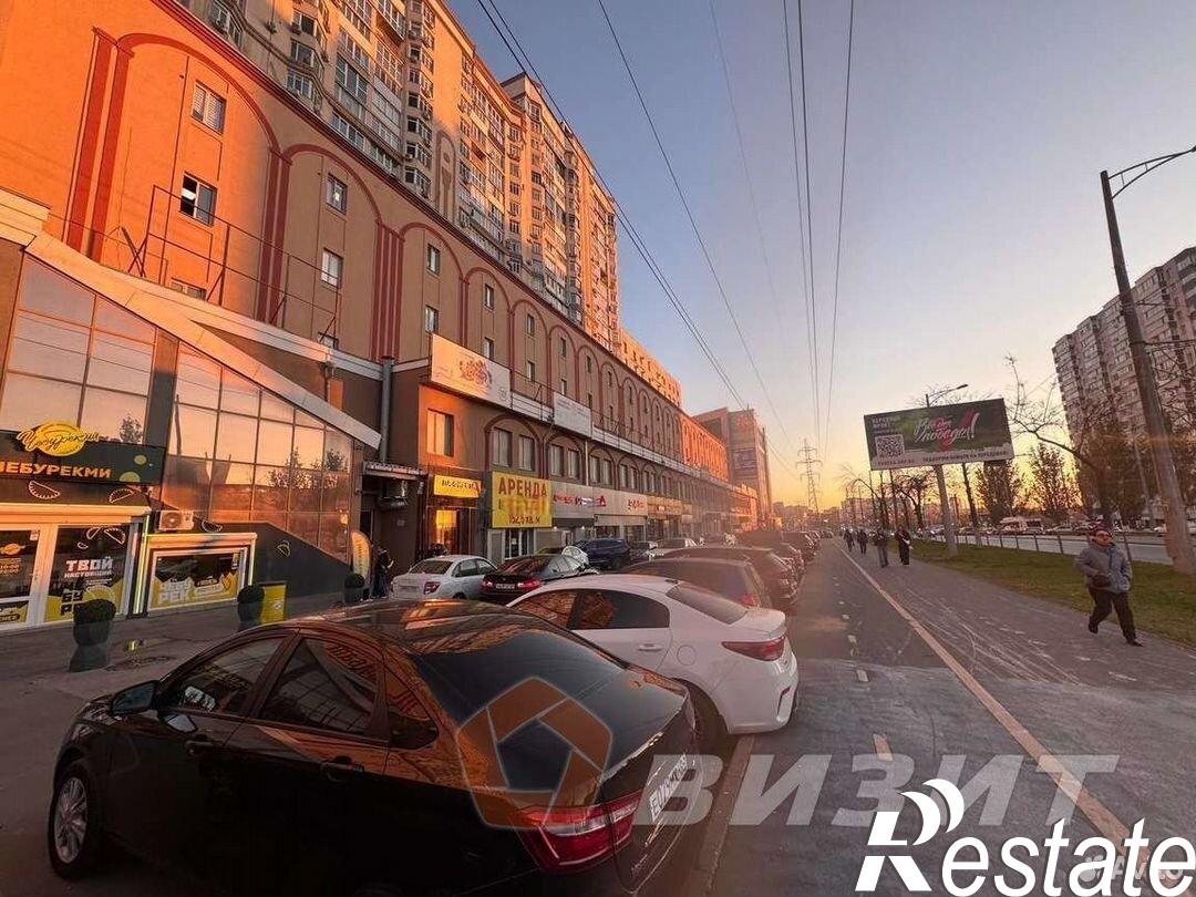 Купить торговое помещение за 6 300 000 рублей на Московское шоссе, 43
