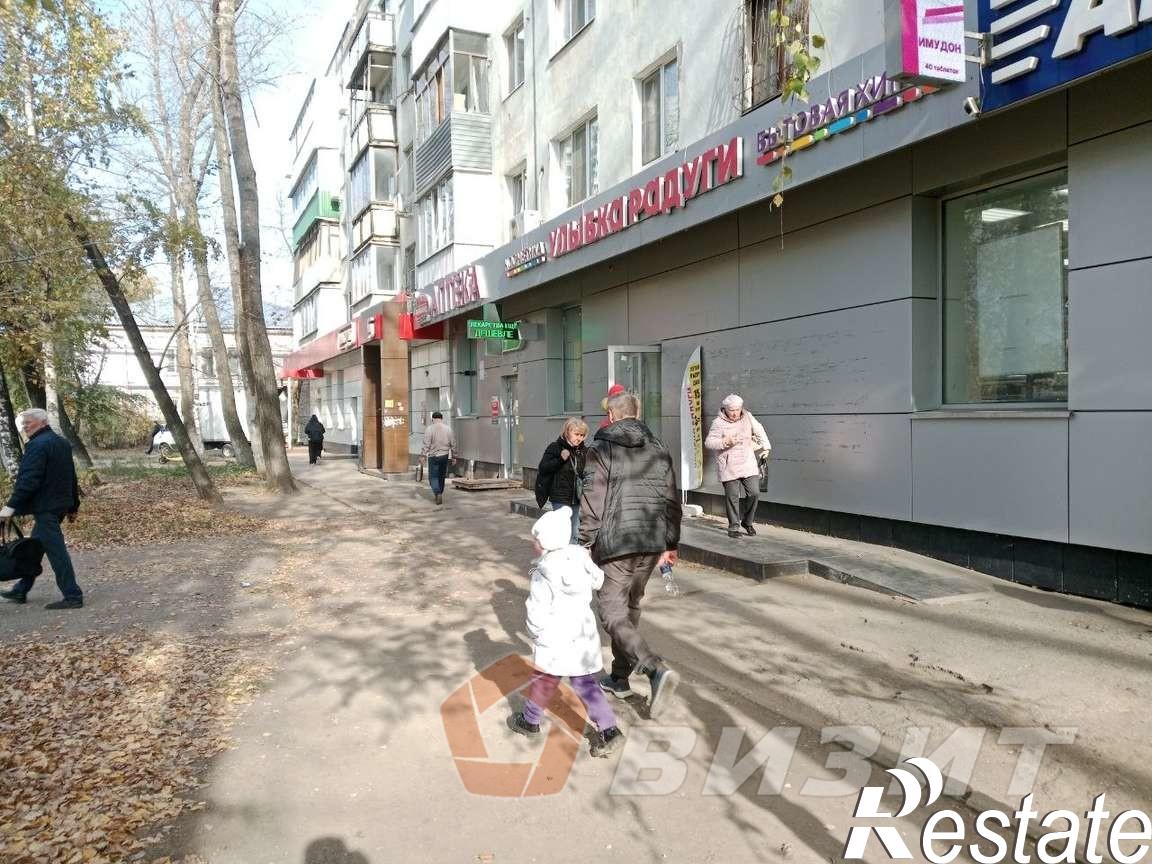 Купить торговое помещение за 11 200 000 рублей на Авроры улица, 181