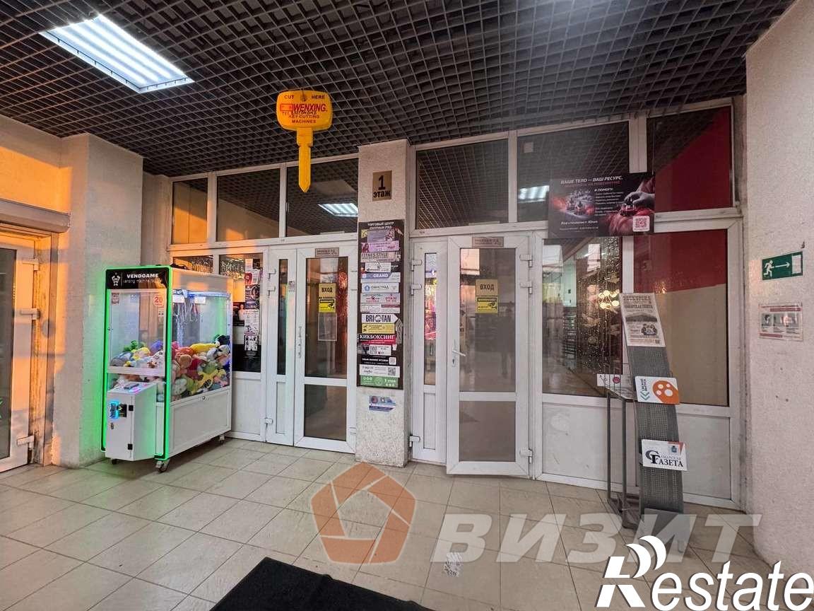Купить торговое помещение за 6 300 000 рублей на Московское шоссе, 43