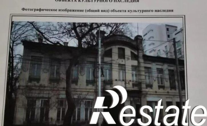 5-комн квартира Садовая улица, 291,  д. 291