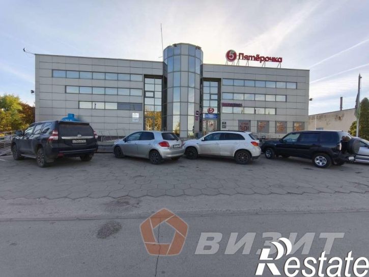 Офис Новокуйбышевское шоссе, 56А