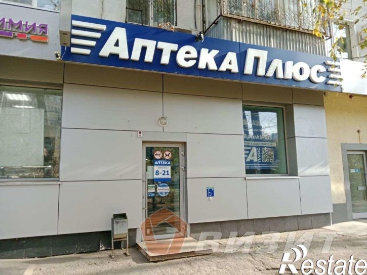 Торговое помещение Авроры улица, 181