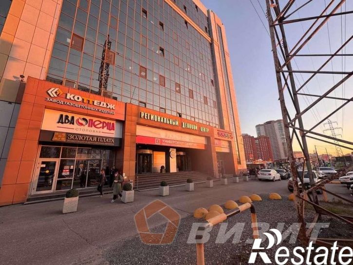 Торговое помещение Московское шоссе, 43
